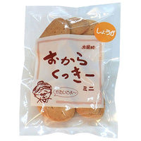 Okara Cookies Mini 40g 6pc – Assorted Flavors