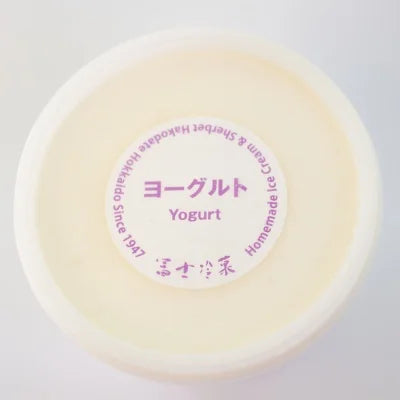 Hokkaido Fujireika Hand Crafted Egg-Free Ice Cream (In-store only) 北海道富士冷菓手製無蛋冰淇淋