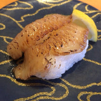 Wild Hirame Engawa 天然比目魚魚邊肉 100g