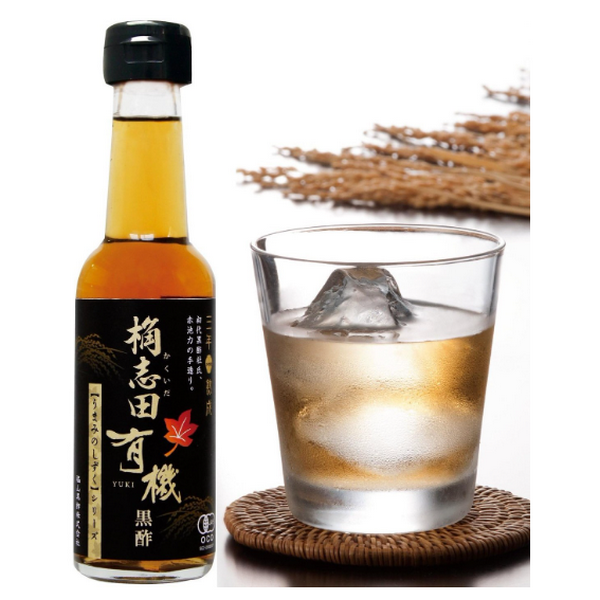 Kakuida Three-Year Aged Black Vinegar 桷志田三年熟成黑醋