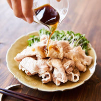 Marusho Mixed Citrus Ponzu 300ml