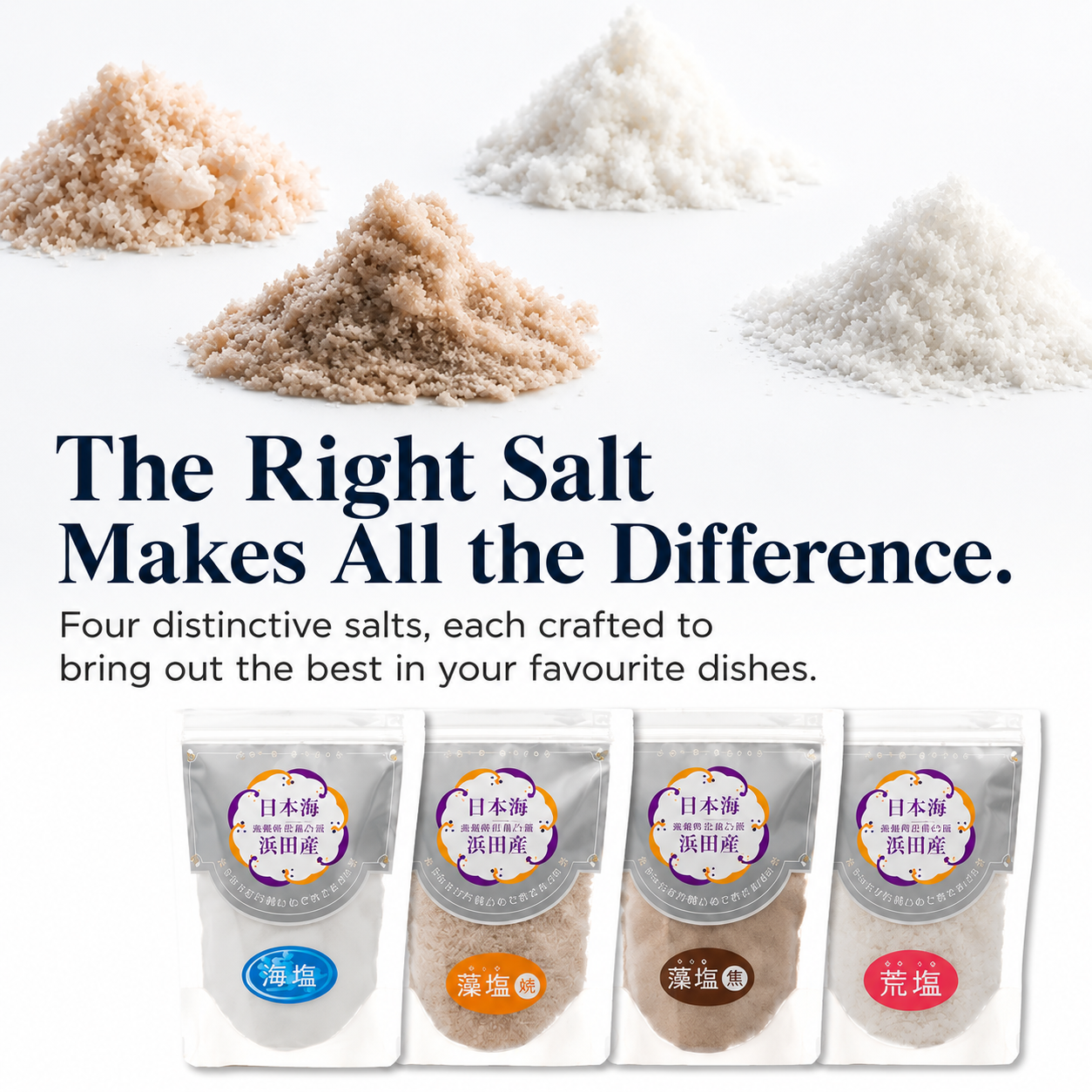 Hamada Natural Sea Salt