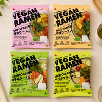 Fukuyama Vegan Instant Ramen