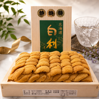 Ichikawa Premium Shirorishiri Murasaki Uni 市川白利尻頂級紫海膽