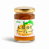 Kito Yuzu Marmalade 145g