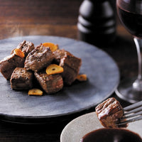 Kamada Garlic Dashi Soy Sauce 200ml