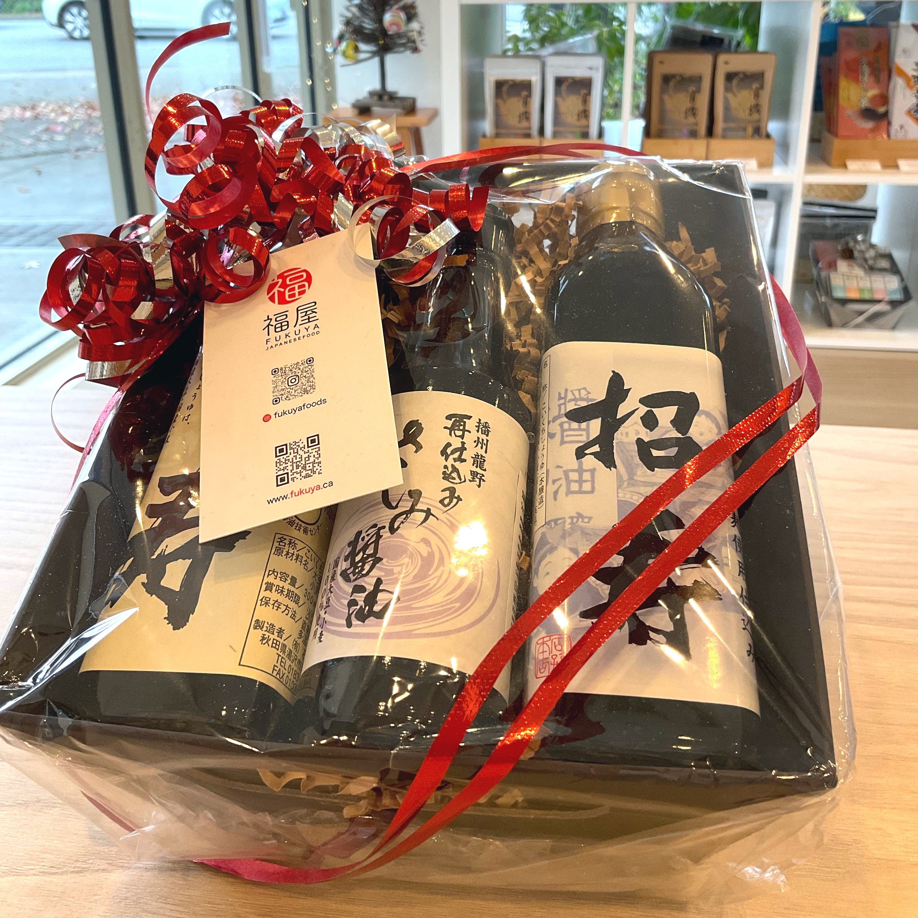 Quality Soy Sauce Gift Set