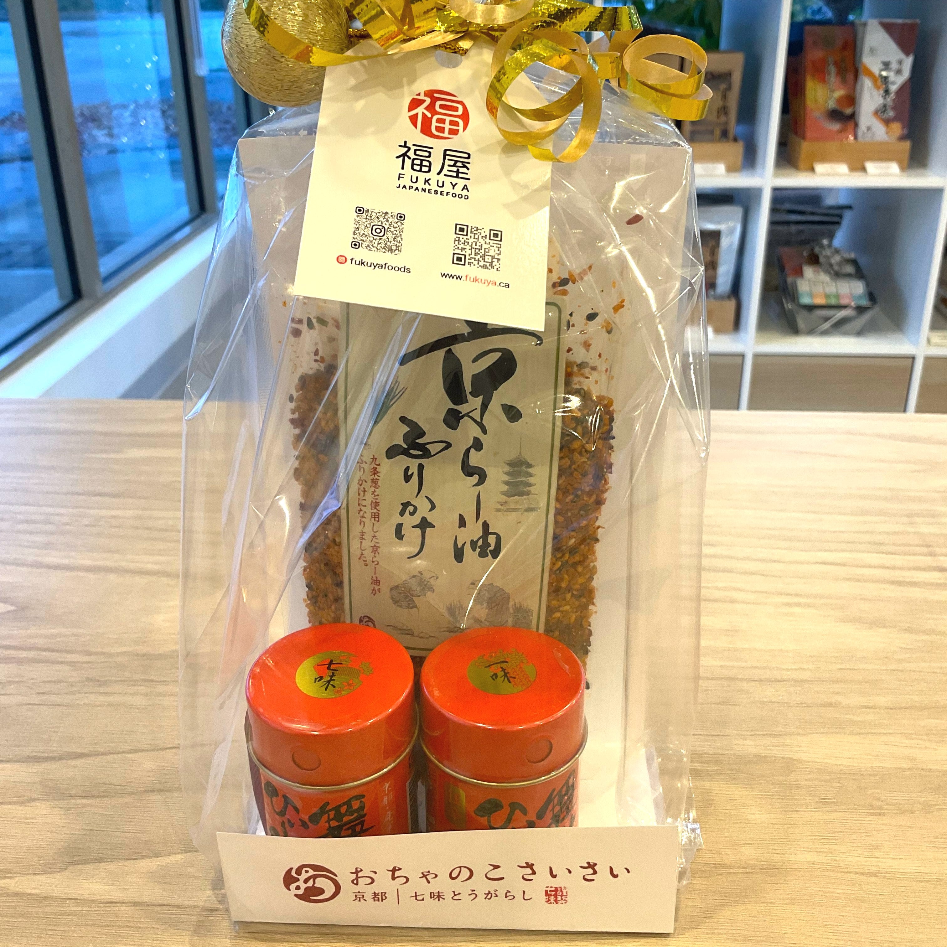 Ochanokosaisai Spice Gift Set