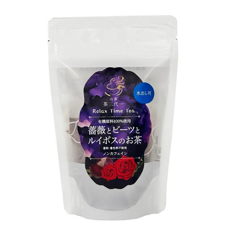 Chasandai Rose, Beet & Rooibos Herbal Tea – (3g x 7 bags)