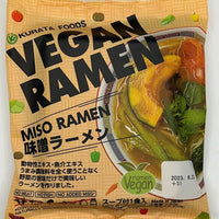 Vegan Instant Ramen (No MSG) 素食泡麵（無味精）