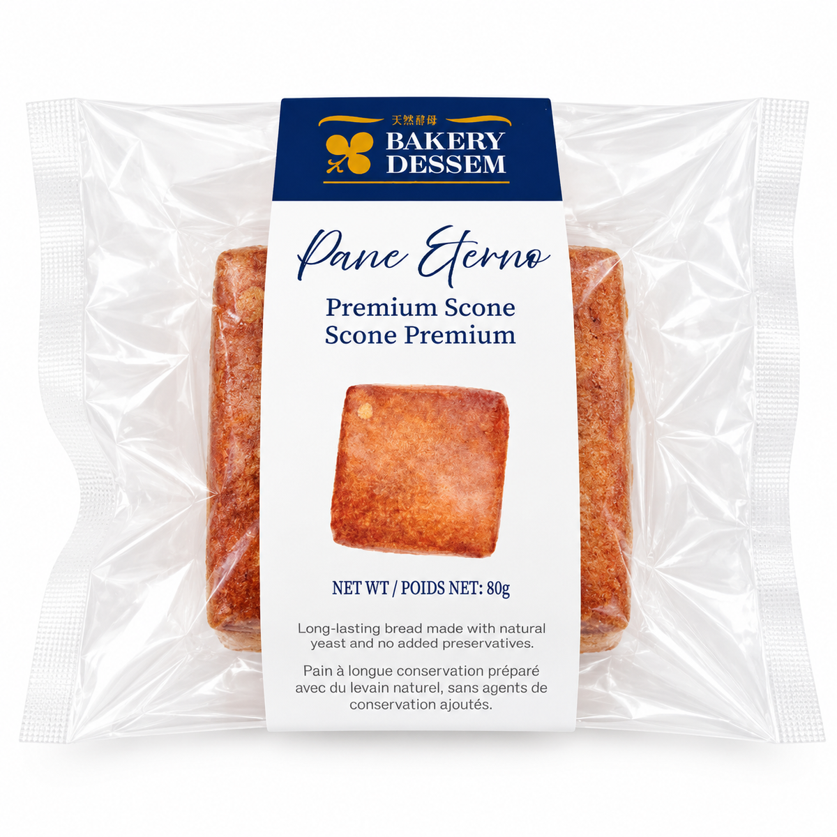 Pane Eterno Japanese Long-Life Premium Scone – 80g