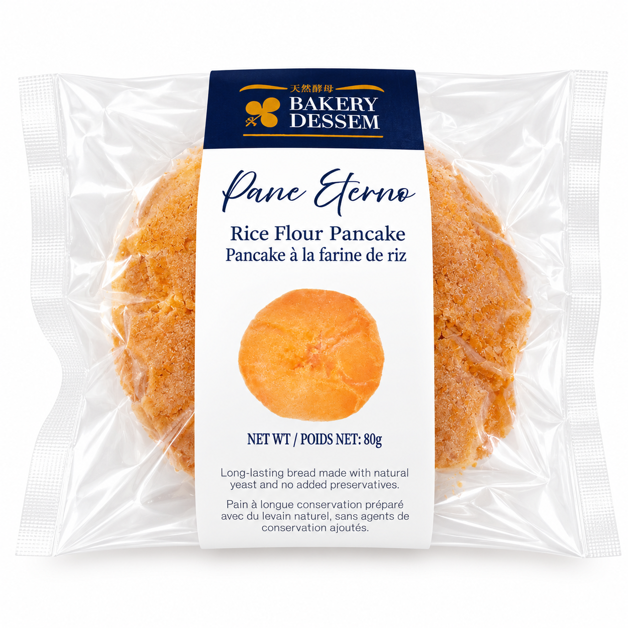 Pane Eterno Japanese Long-Life Rice Flour Pancake – 80g