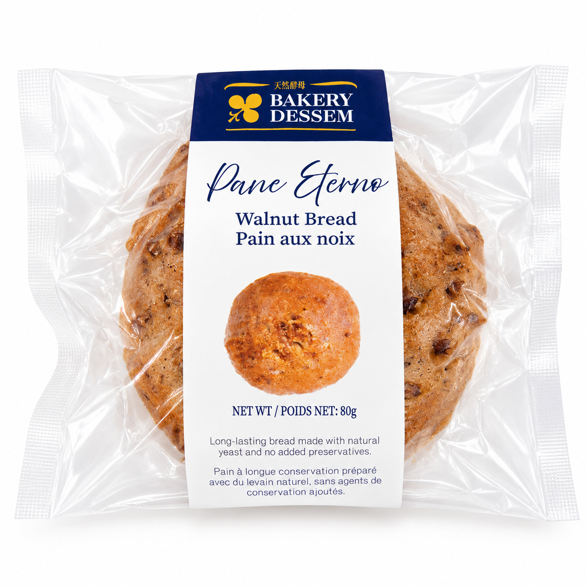 Pane Eterno Japanese Long-Life Walnut Bread – 80g