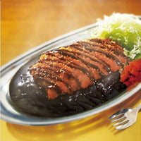 Go Go Curry - Japan's Legendary Kanazawa Curry (Vegan)