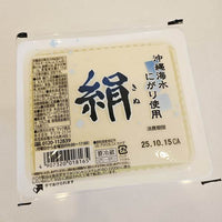 Gunma Silken Tofu 群馬嫩豆腐