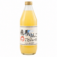Aomori Hima 100% Apple Juice – 1L