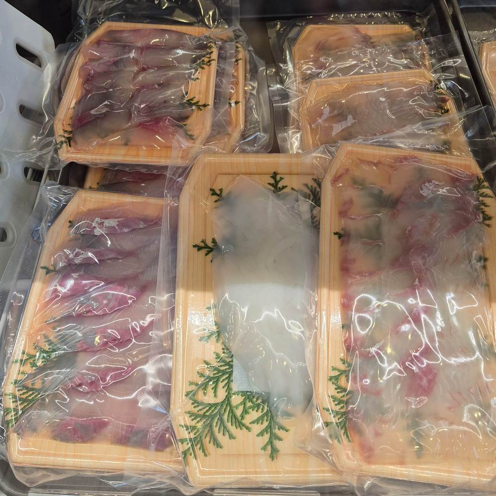 Fishermen's Select Sashimi Slices