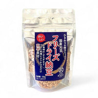 Freeze-Dried Fermented Soybeans (Natto)