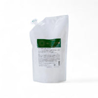 BE WASH Enzyme Shampoo (Normal Skin)