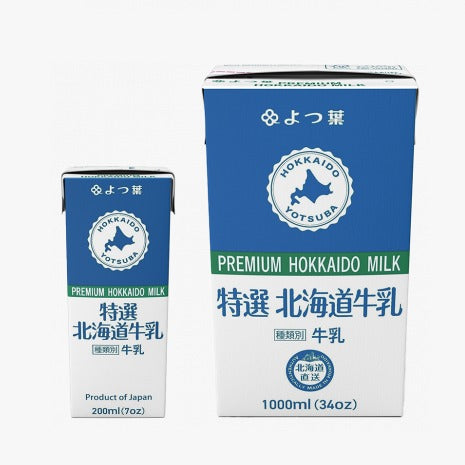 Yotsuba Hokkaido Milk
