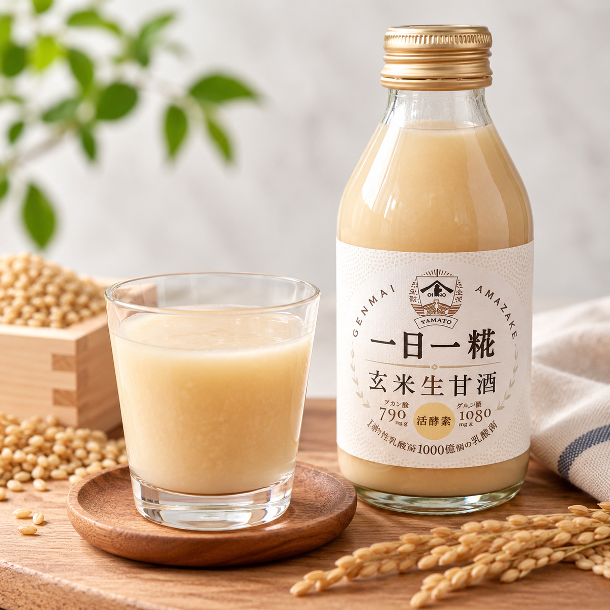 Raw Brown Rice Amazake with Lactic Acid Bacteria 140ml