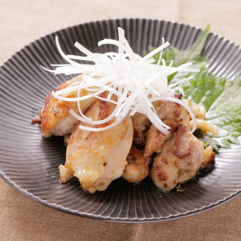 Kito Yuzu Kosho 45g – Yuzu & Green Chili Paste