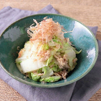 Marusho Yuzu Ponzu 300ml