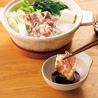 Kito Yuzu Dashi Soy Sauce 100ml