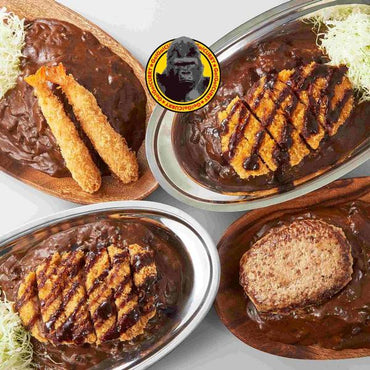 Go Go Curry - Japan's Legendary Kanazawa Curry (Vegan)