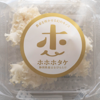 Cauliflower Mushroom 新鮮繡球菇