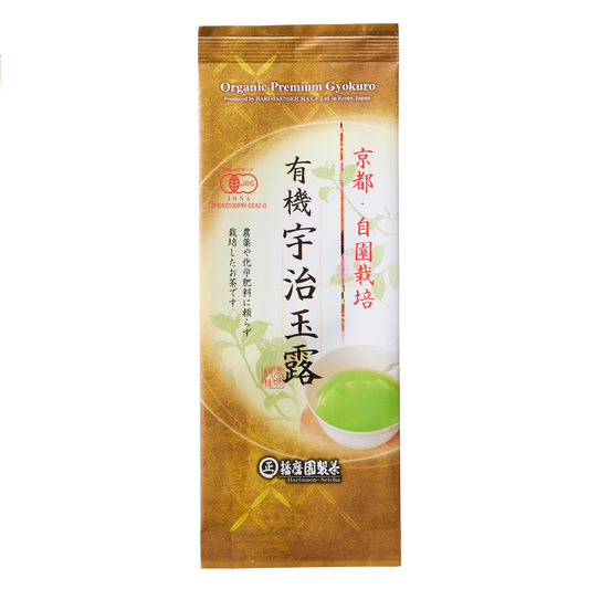 Premium Organic Uji Gyokuro 有機宇治玉露