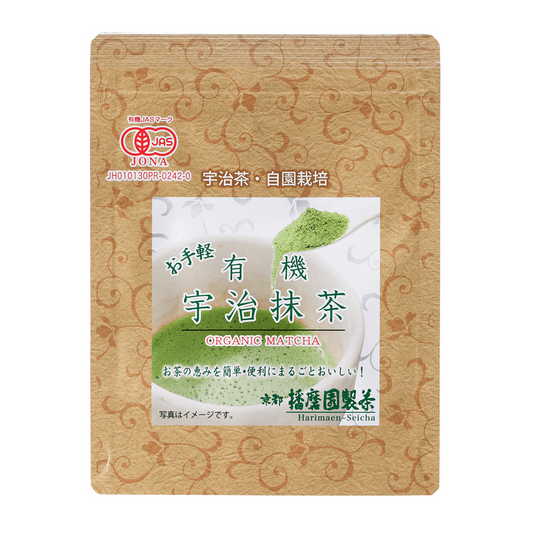 Organic Uji Matcha 有機宇治抹茶