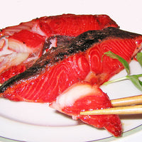 Silver Flounder in Mirin Marinade 比目魚味醂漬