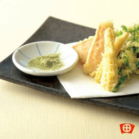 Tamaruya Wasabi Salt 20g