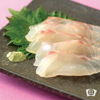 Tamaruya Wasabi Salt 20g