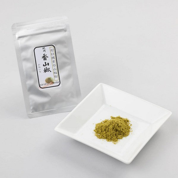 Kishu Sansho Powder 5g – Premium Wakayama Japanese Pepper – Fukuya