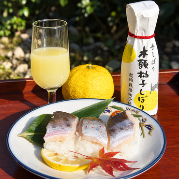 Kito Yuzu Juice – 100% Fresh Squeezed