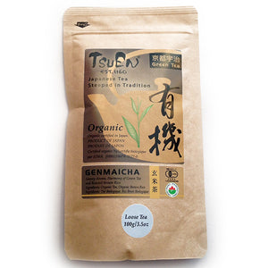 Organic Genmaicha Loose Tea 100g 有機玄米茶葉