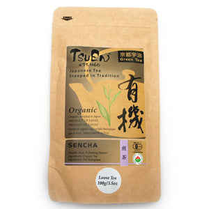 Organic Sencha Loose Tea 100g 有機煎茶葉