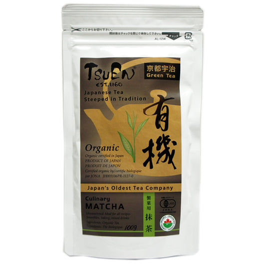 Organic Matcha Powder (Culinary Use) 100g 有機純抹茶粉