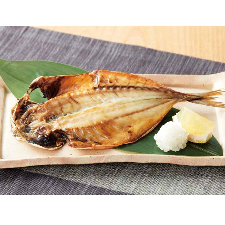 Dried Horse Mackerel (Aji) 竹筴魚一夜乾