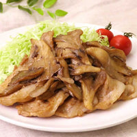 Maitake Mushroom 新鮮舞茸