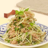 Daikon Radish Sprouts (Kaiware) 新鮮日本蘿蔔苗