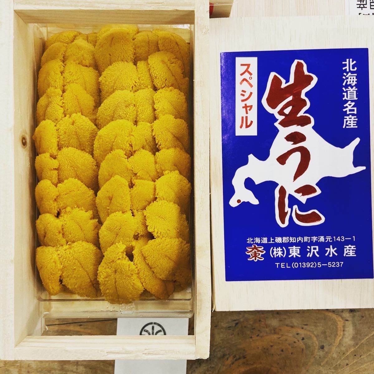 Hokkaido Higashizawa Premium Murasaki Uni 東沢頂級紫海膽