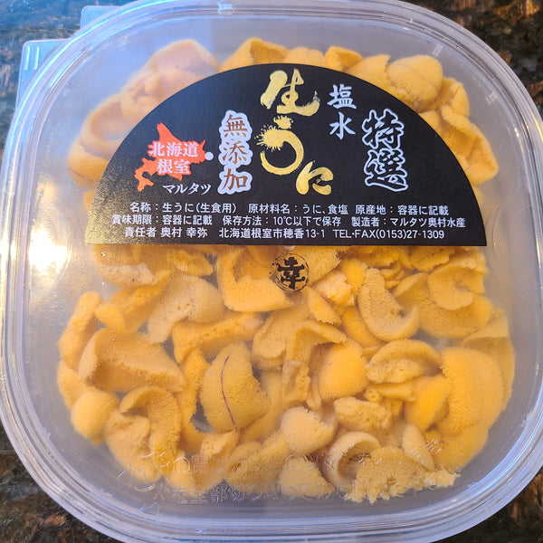 Hokkaido Ensui Bafun Uni 北海道鹽水馬糞海膽