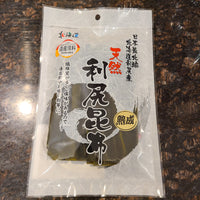 Hokkaido Kombu Small Packs 北海道昆布小包裝