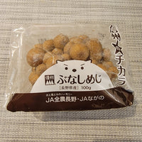 Shimeji Mushroom 新鮮本菇