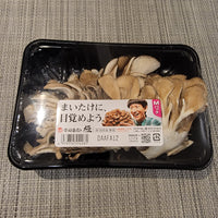 Maitake Mushroom 新鮮舞茸