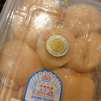 Fresh Hokkaido Scallops 北海道新鮮元貝