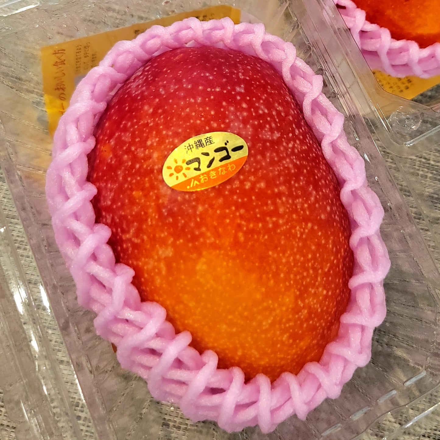 Okinawa Apple Mango 沖縄蘋果芒果